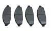 Klocki hamulcowe przednie SMD931 Lincoln Town Car 2003-2011